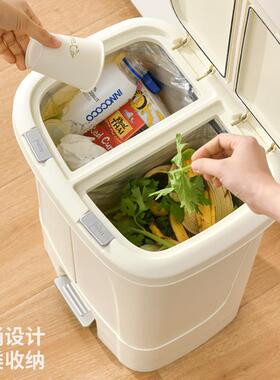 分垃圾盖桶家用干湿分离大类容量脚踏式垃HLZ圾箱厨房餐厅按压带