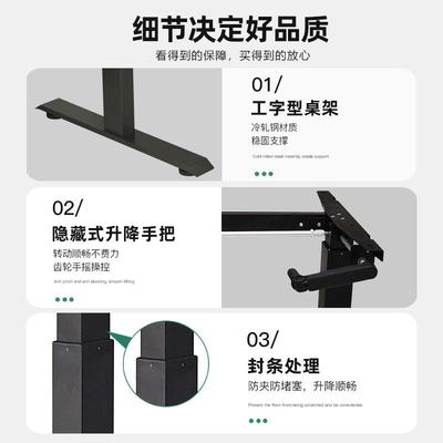 款手摇降桌家用升矮降办公桌学校实专用验升降实验桌升IVT工厂现