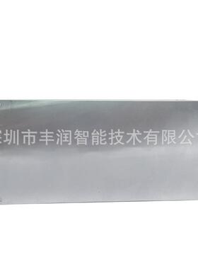 5Wmodule1800-190025000-2700900-10UBR015.2G2.4G2700-8200