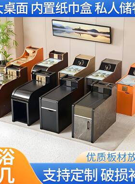 足疗浴沙发茶几足水沙茶发几沐足经济型茶几疗按摩美甲沙发NTT茶