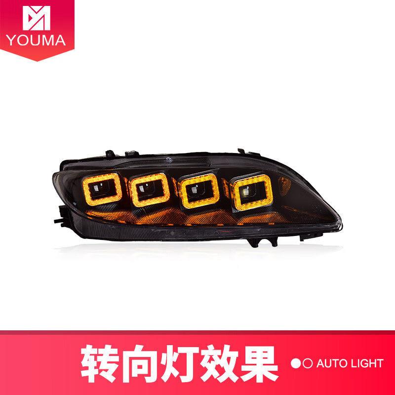 专用于自向达6大马总成改装布加迪款透镜大灯日行马自达6灯灯流水