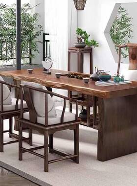 新中茶式实木880099茶桌椅组合茶台茶茶几原喝木功夫泡桌简约现代