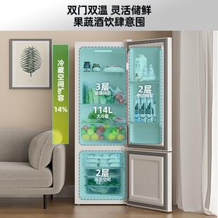 款154L家庭用小冰箱双门房15D2C两门节新能小迷你型公寓宿舍出租