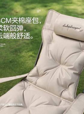 躺椅折叠午户外休折椅便携式月亮椅办公室午休露营叠椅RHF子加棉