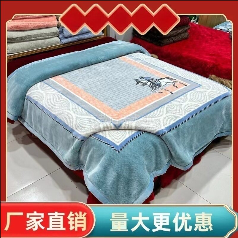 冬季加厚保暖雕花云毯双人盖毯