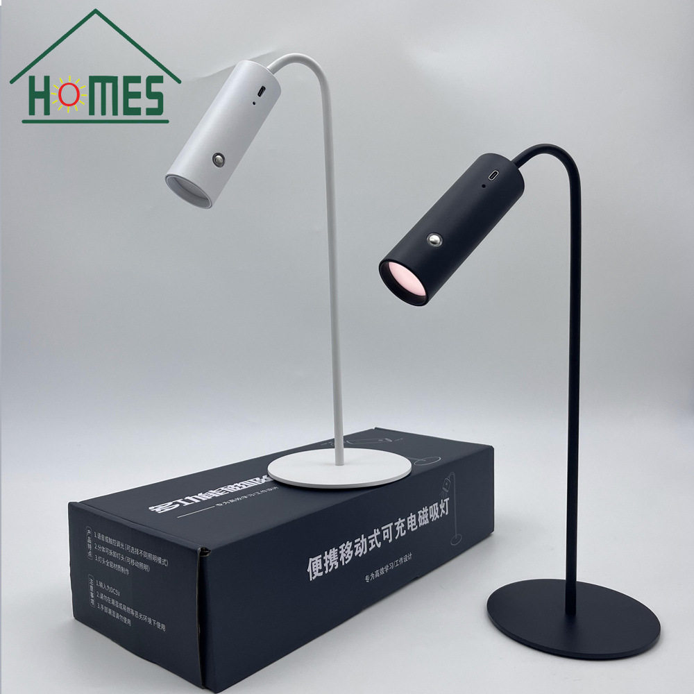 三合一夹式LED阅读台灯