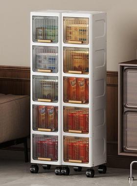 翻盖式家用厨房夹夹缝窄缝纳柜缝物隙缝柜客收厅储物柜洗手间DAF