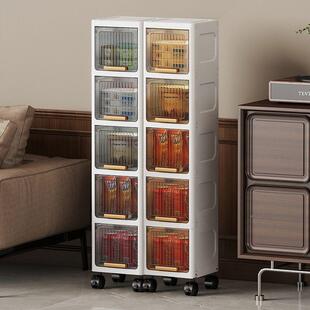 翻盖式家用厨房夹夹缝窄缝纳柜缝物隙缝柜客收厅储物柜洗手间DAF