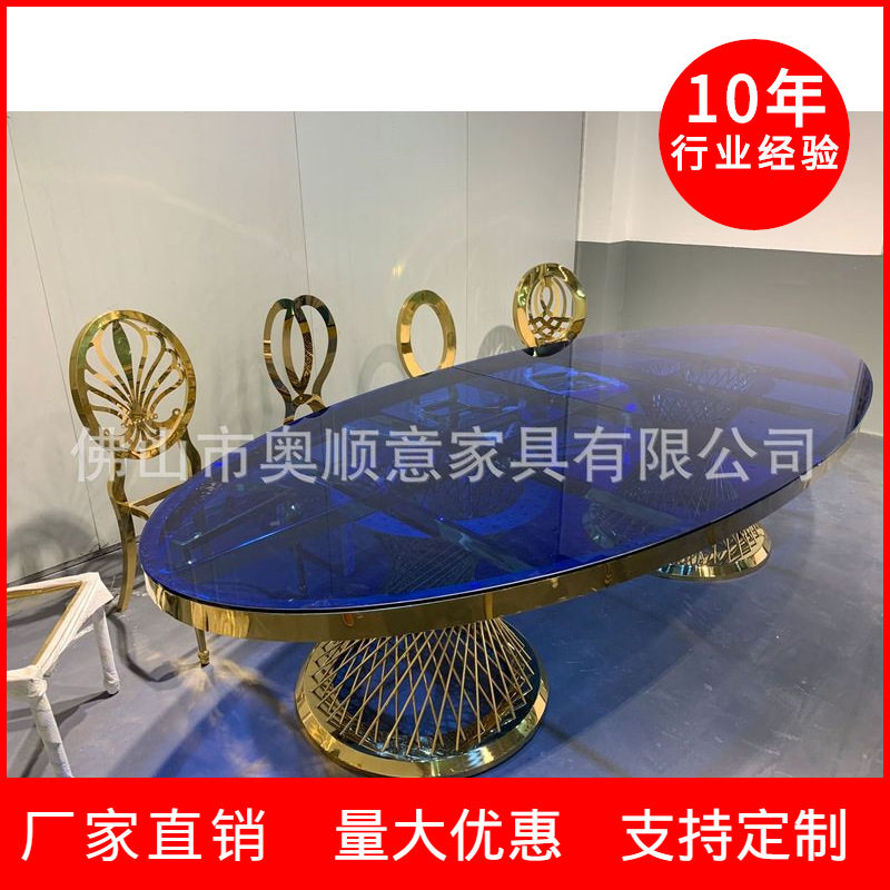 金色不锈钢酒店宴会餐桌直销