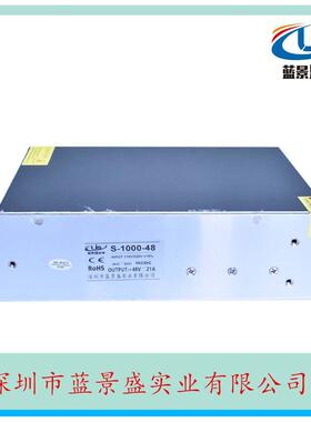 8V420A开关电源8vJVR1000w开关电源48V直流4电源温控电源