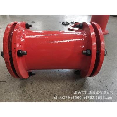 K双型筒K型成套K型套管双K型套筒法兰套向接头10套01502ATG00300