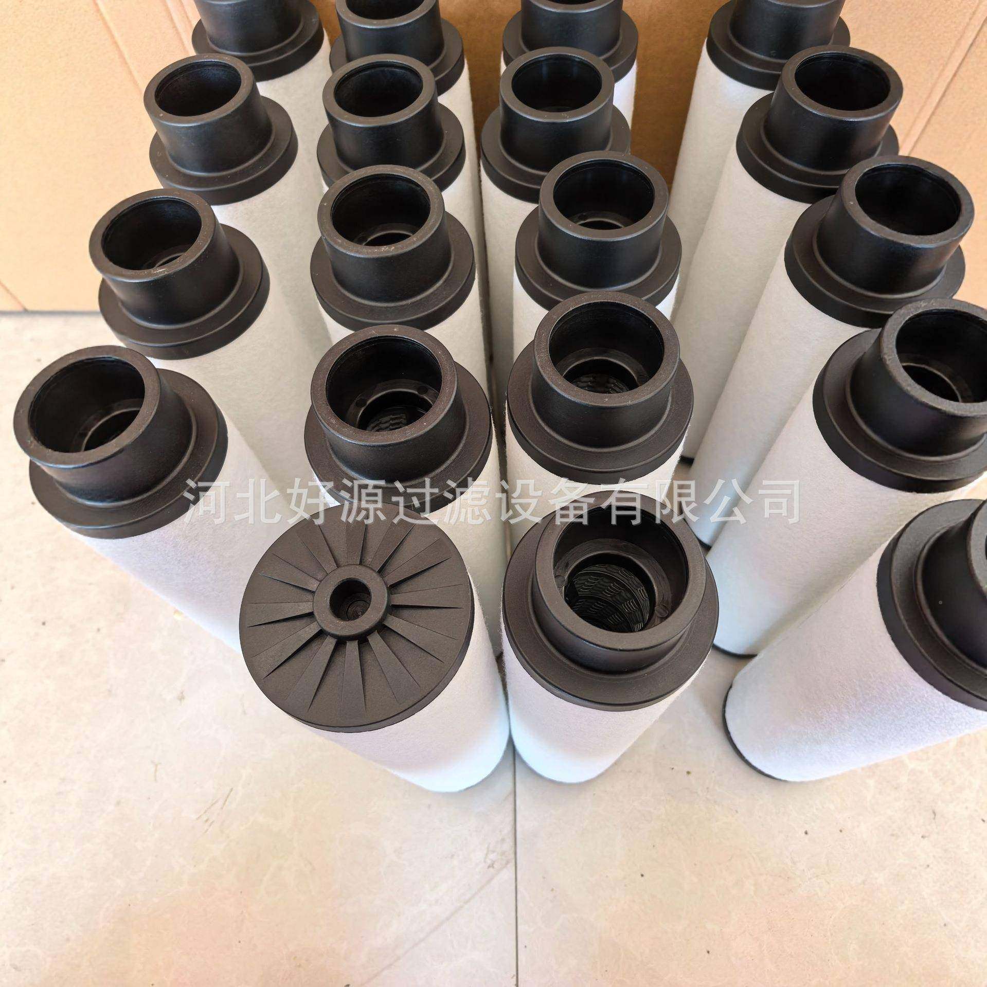 595144LAQ2空8压机油厂分家直供,电子元器件市场,其它元器件,淘宝优惠券,粉丝福利购,淘宝优惠卷