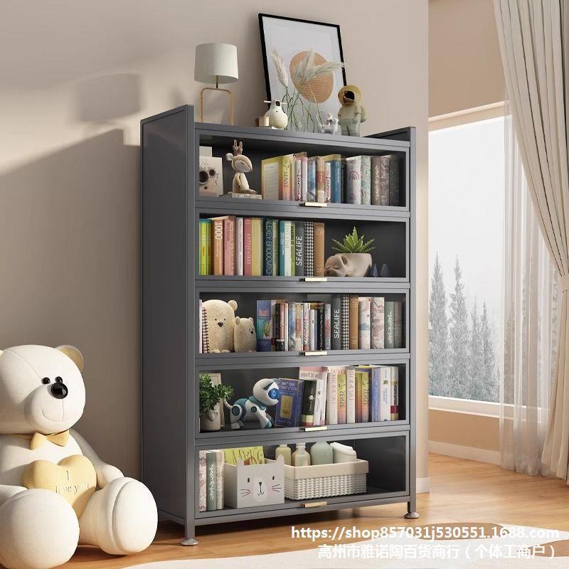 透明钢制书RGS柜条纹儿门童书架储物制收防纳尘柜客厅卧室钢置物