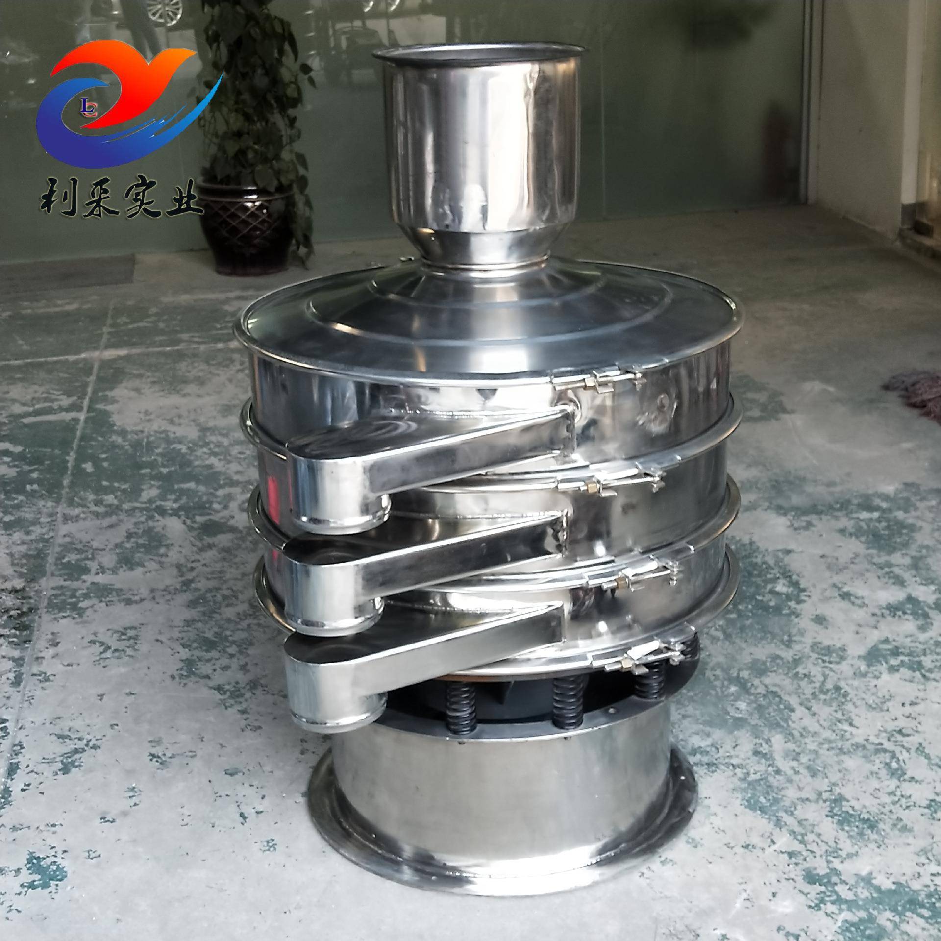 圆盘筛全锈钢振动筛粉体颗粒LC-600选机配自不动加智料机旋振筛能