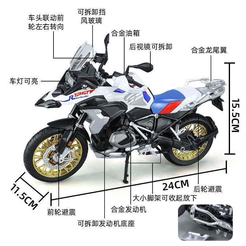 盒装华摩行1:9R2150藏水鸟托仿真合金模型带灯光收模EBC型玩具车