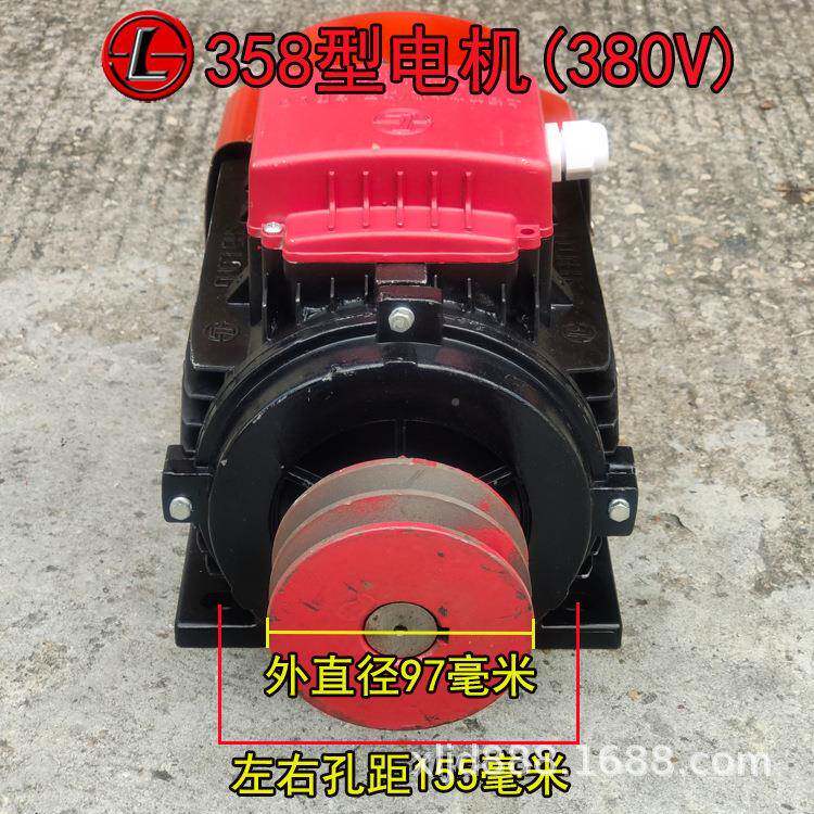 上海神905龙28358型型清车洗机铜电机5配件洗车机/刷泵电动机