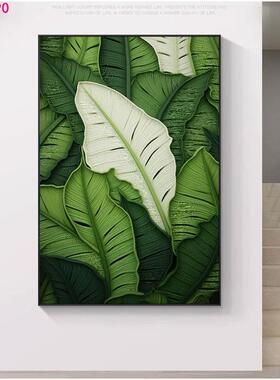 挂纯手绘入户玄关装饰绿色植画玄关走画廊沙发后VMK落物地大幅壁