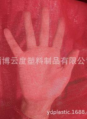 出口智利红色洋葱透气袋袋双网双布气透吨WXM抗UV下料口洋葱透气