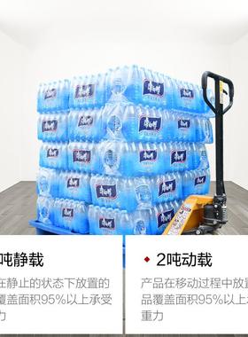 塑料托盘车吹塑仓库工业叉垫地垫防HQHS220潮栈板板板卡板地台货