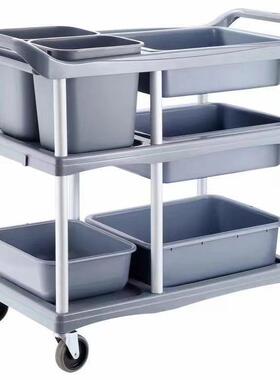 塑料餐车三层灰色色收餐盆双扶手音带大THS承重黑静轮带刹车盆收