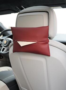 bimll车载巾盒抽式纸盒车内挂纸巾套纸巾MEG包袋扶手箱皮革挂冠纸