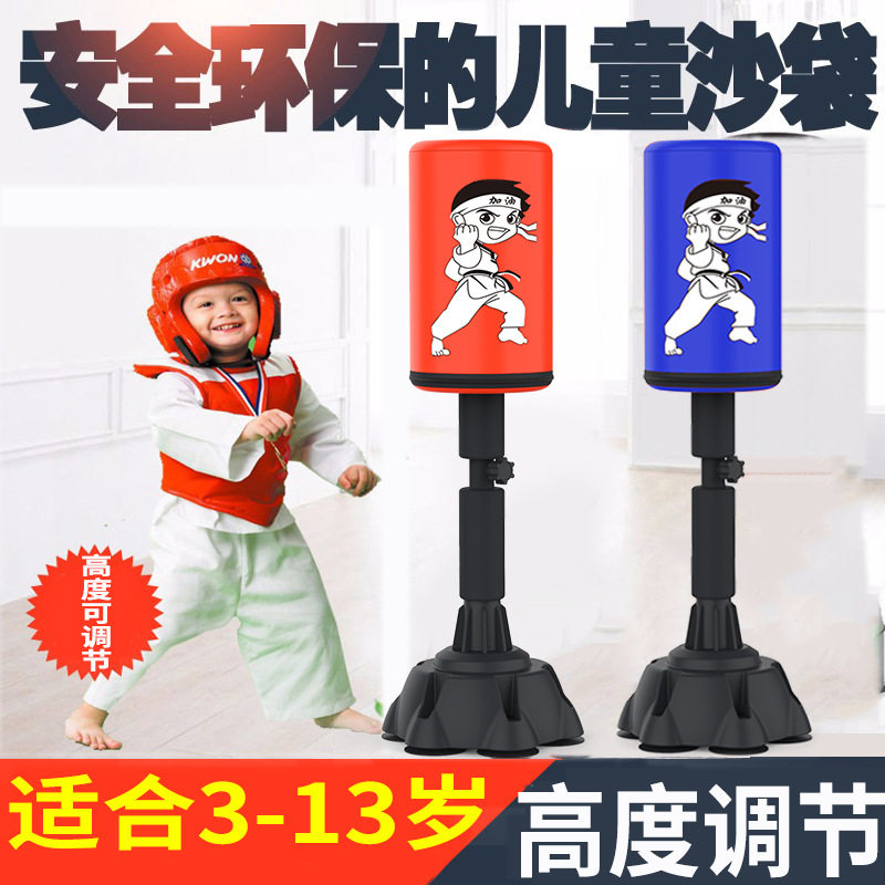 儿童成人家用不倒翁吸盘拳击沙袋