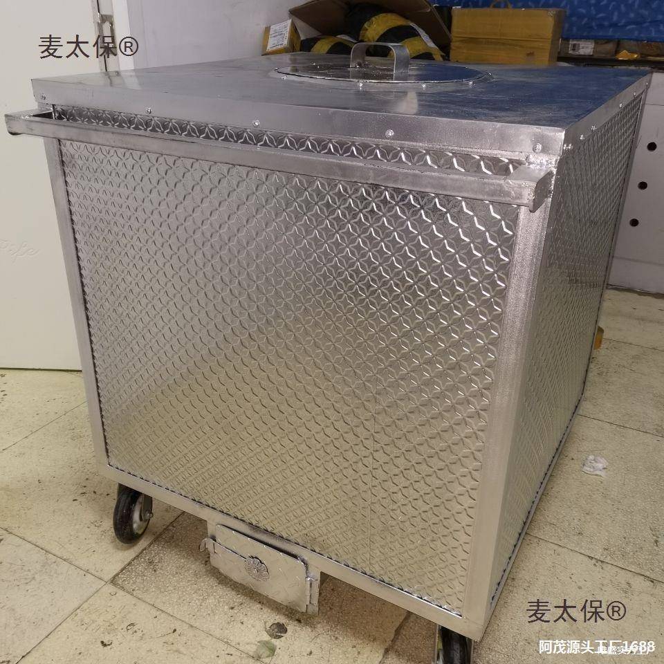 疆馕坑WJJ烧烤炉子肉馕饼羊成腿烤排全羊架鸡全套品送工具烤肉麦
