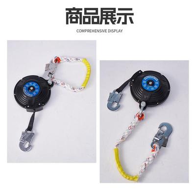 带式防坠器业家高空作速差器厂便携式坠防坠器建筑施工TXA防器