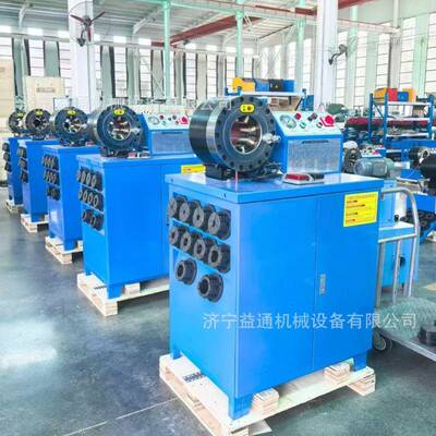 全自动锁管机钢管缩管棚机手大XHS管脚架扣压压机高油管压管机