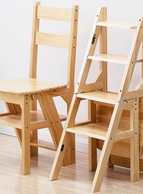 实木室内凳家用两用椅梯楼折梯踏板功叠能XRJ凳子梯多子