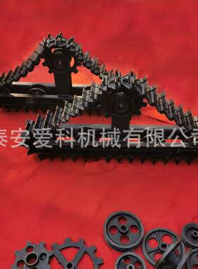 手扶拖REW拉机履带轮链爬行链轨轮防滑条轮机配件改装的抓打地农