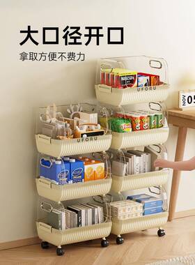 AL可移动9书架置小物架办儿童玩具收架多层家用纳FLW办公室推车落