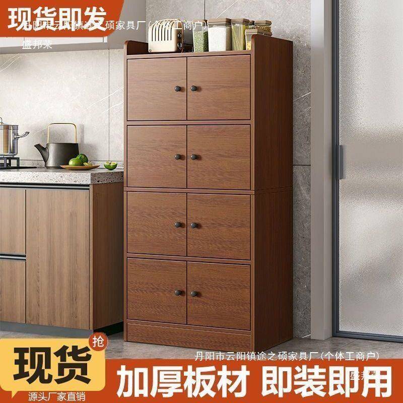 餐边柜家用客厅斗柜约多层收见详情卧纳柜靠墙边出租屋简角转柜室