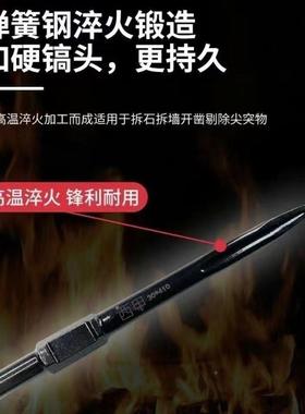 西甲电凿子水泥混凝土大尖凿通用重KVC尖95型电镐凿电镐头大全镐