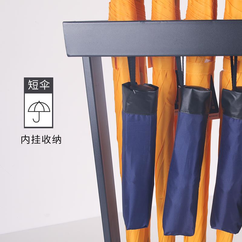 51雨伞架不带锁12伞折叠收纳两用居家店大堂可定长酒制格logo