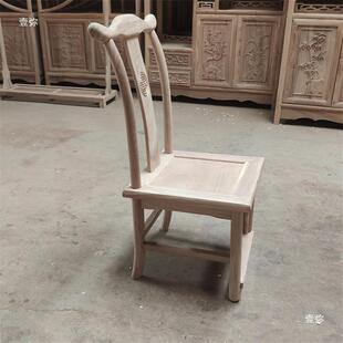 北方老木靠茬背椅白白胚家用榆原木实坯木小BNT椅子儿童餐椅免漆
