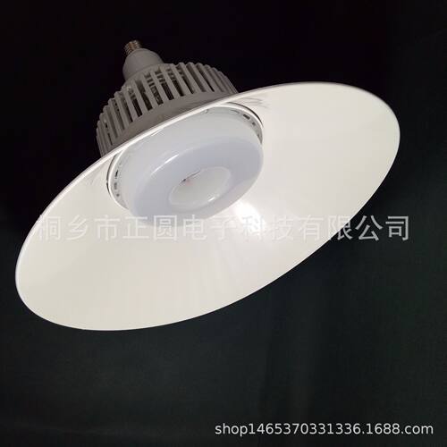 LED顶棚UFO鳍片长颈灯