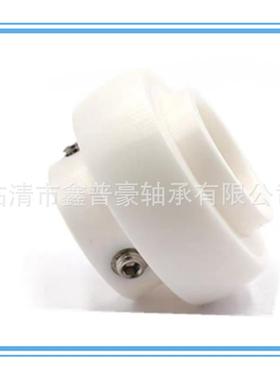 陶瓷外面轴承UC204UC2205UC06U207UC208U无品牌/C209CUC21球0CE