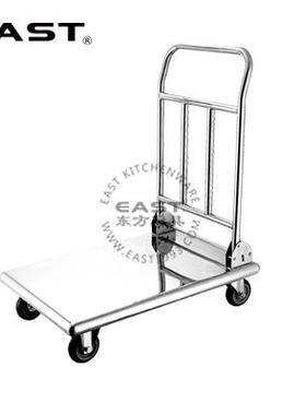 IRS（折锈叠式平）板不钢车