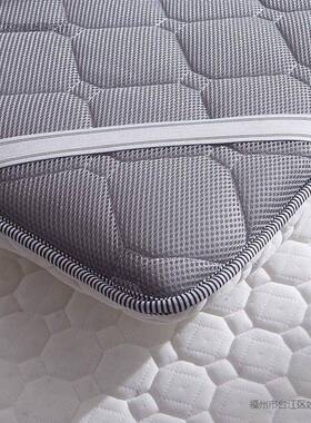 乳胶垫垫家用卧室床褥垫子单学软生宿HCL舍人席梦思榻榻米床薄款