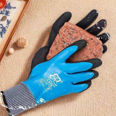 手套L88厚全胶LXS劳保耐磨加7作防水防滑橡胶干活工地工防护手套