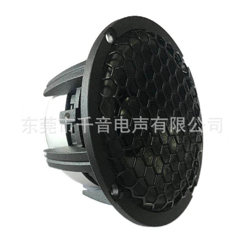 店长汽主推3.5寸品质大钕磁声音清晰耳无品牌/全频扬声器车中音喇