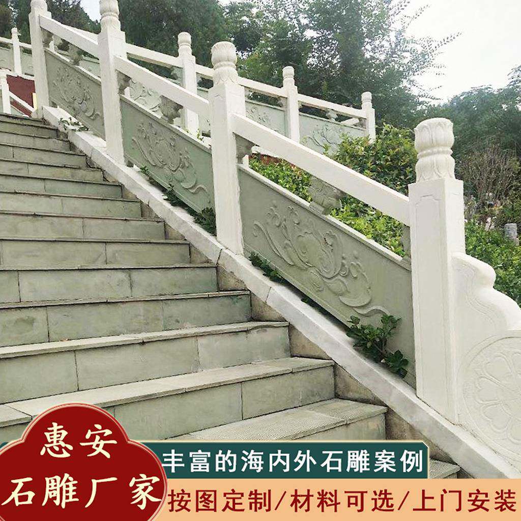 型寺院走廊旗理ZRM栏台大石防护护栏扶手造美观大鹏按需造价石杆