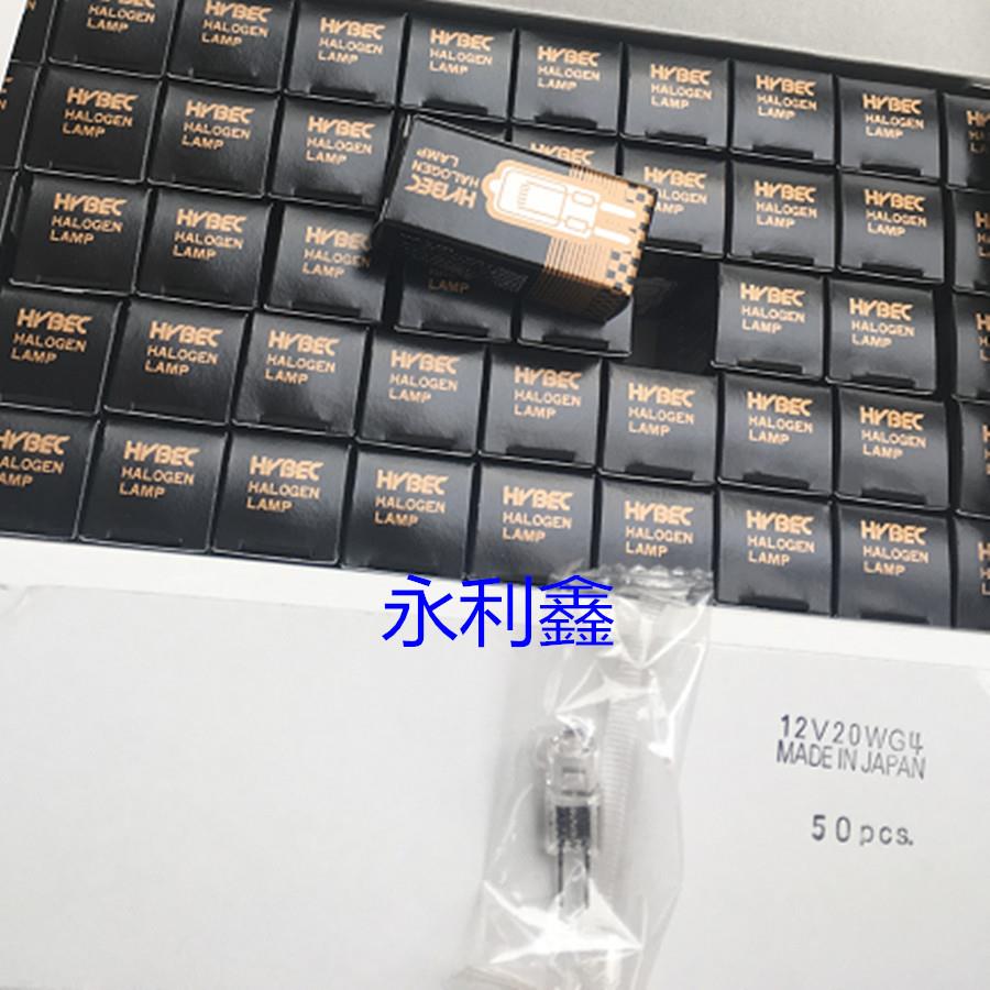 HYBEC生无品牌/化灯珠JC0V10WG4长寿命200H6带紫外线波段