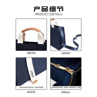 高端帆布商公文务包企LXH业会议活动来图可加图设案lgo加厚手o提