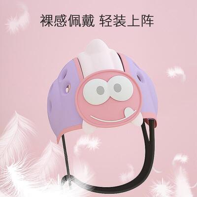 宝宝护头婴防摔帽透气防帽撞儿帽学步保GOI护头部头