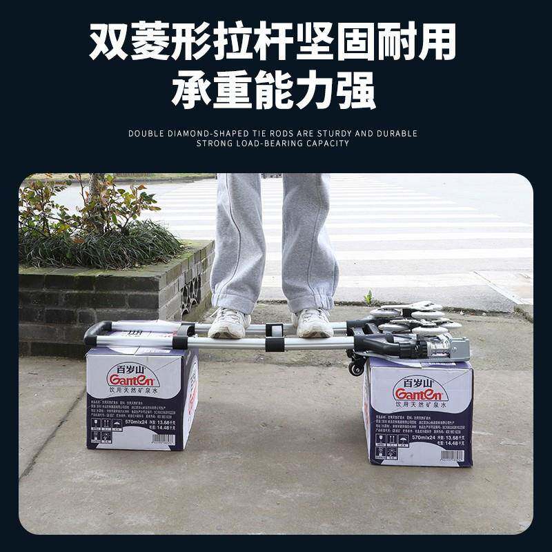 车爬楼梯手拉车携F77MTSMJ行李车拉杆物推车拉货购买菜小拉便车折