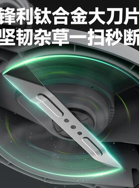 博机奥菲型坪电动MVX手推式坪修剪机小家用庭机院剪插电割机