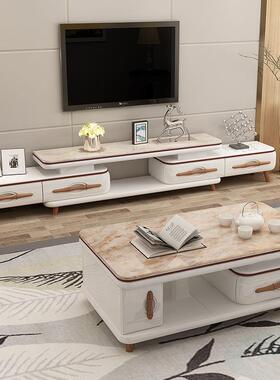 小简户型新电2025现代EAS约视柜岩板客厅大理石家具茶几组合套款