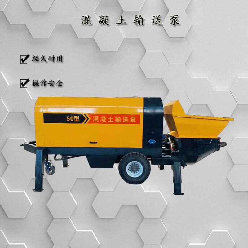 二次构造柱大颗粒细石输送泵